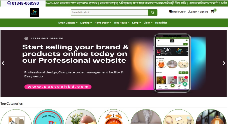 Organic Shop Ecommerce Laravel Script